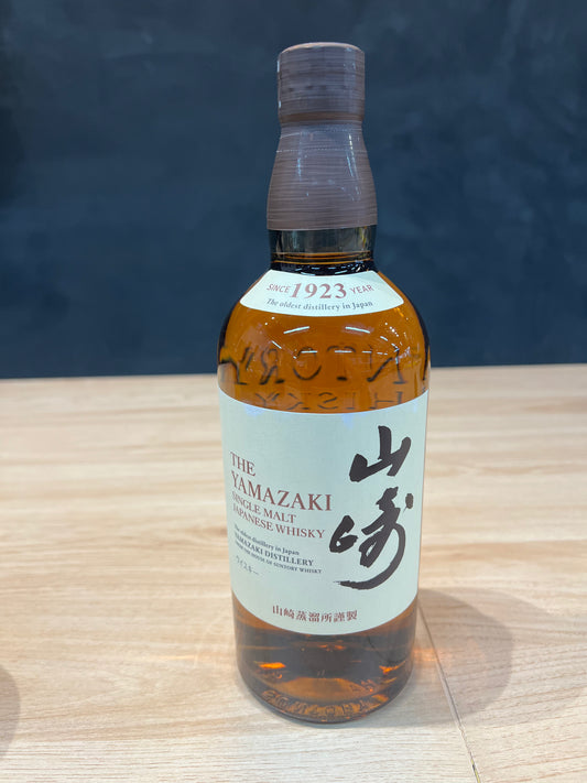 The Yamakazi Single Malt Japanese Whiskey