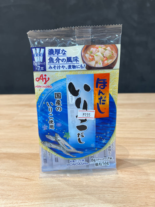 Ajinomoto Hondashi Sardine Dashi Stick