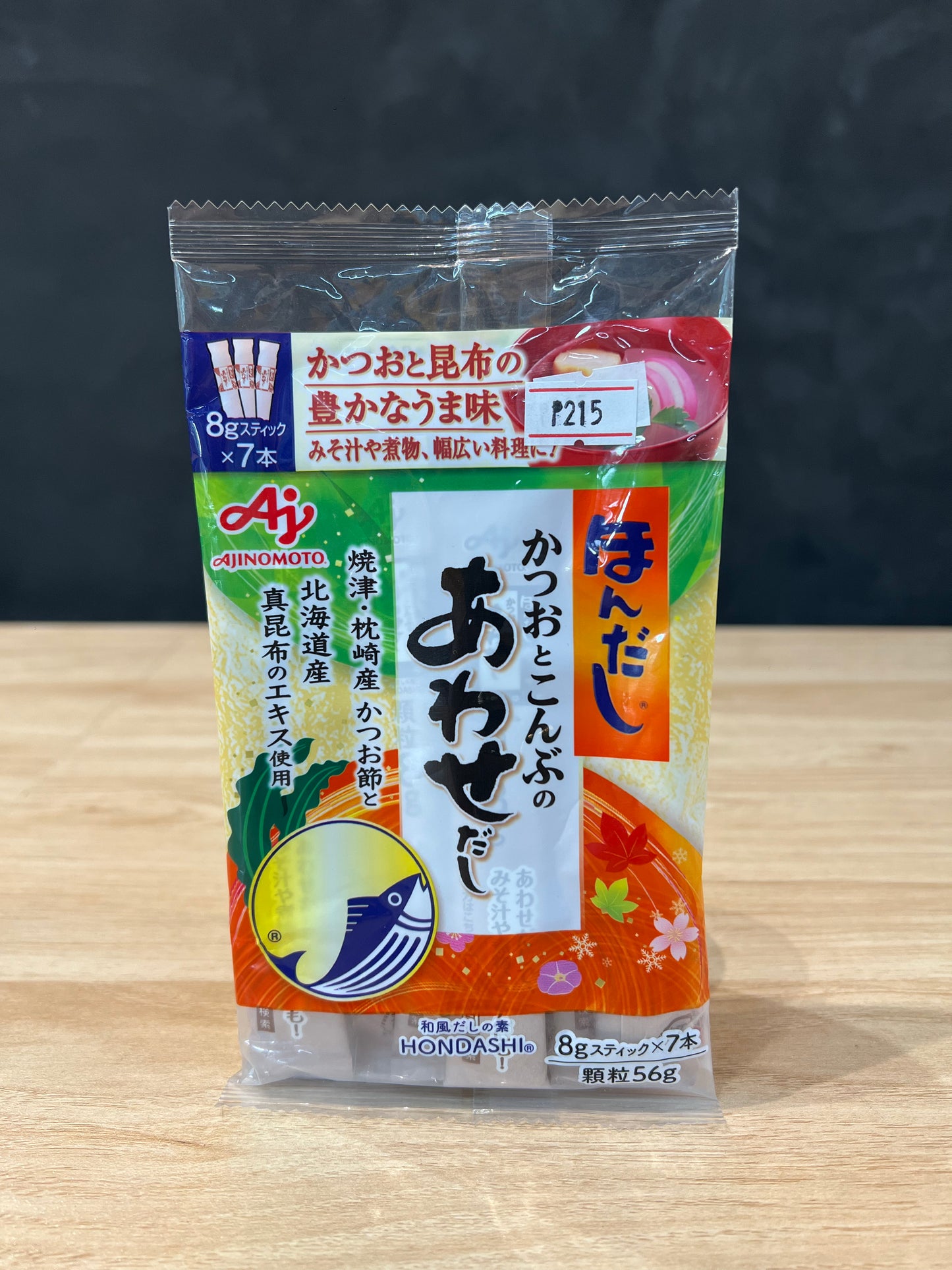 Ajinomoto Hondashi Bonito And Kombu Broth Stick