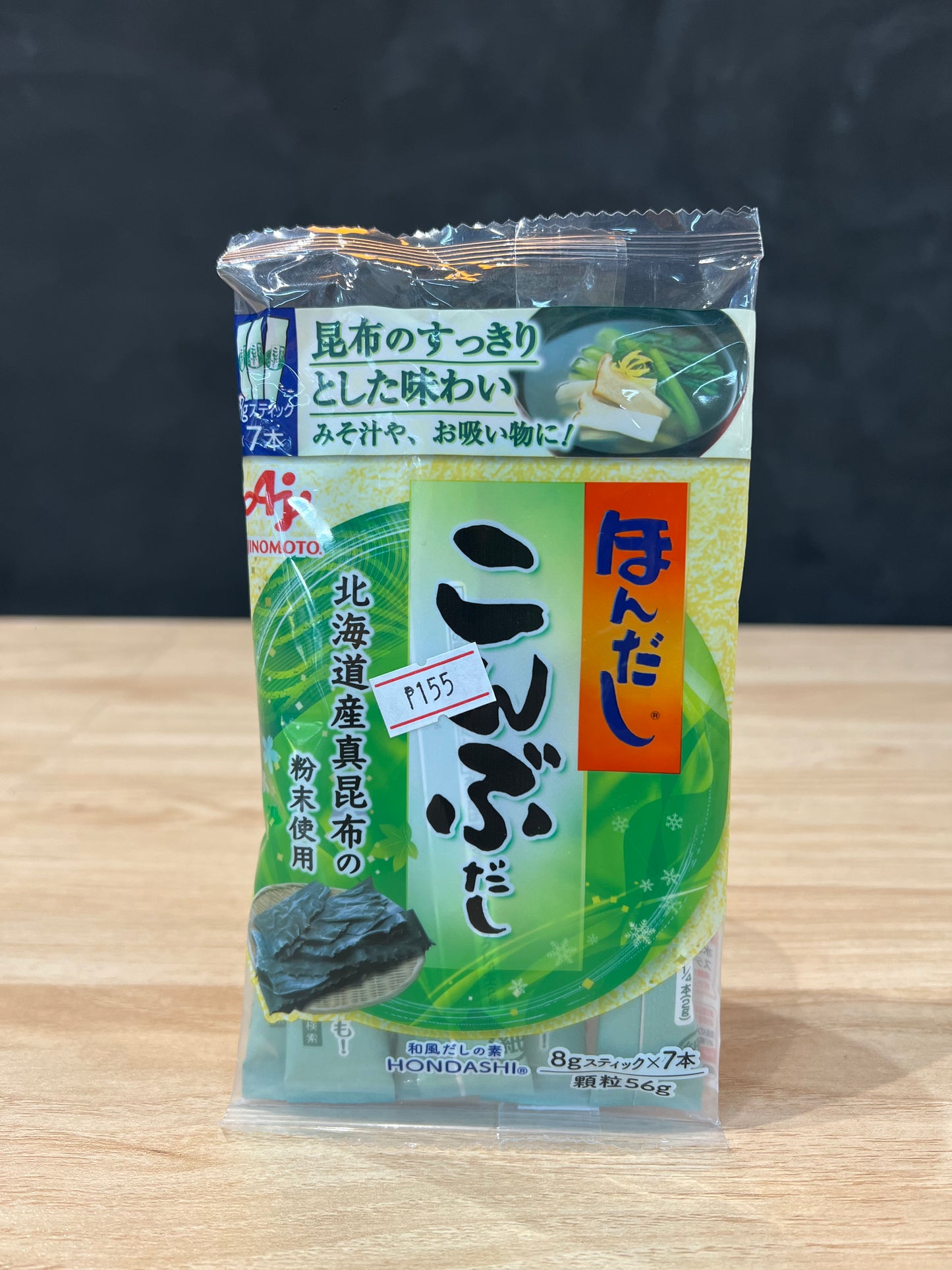 Ajinomoto Kombudashi