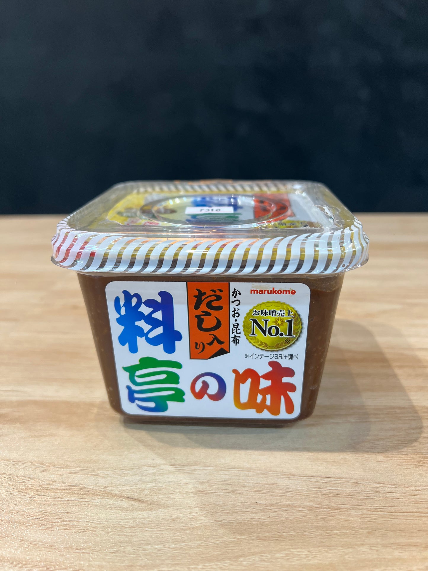 Marukome Ryotei No Aji Dashi Infused Miso