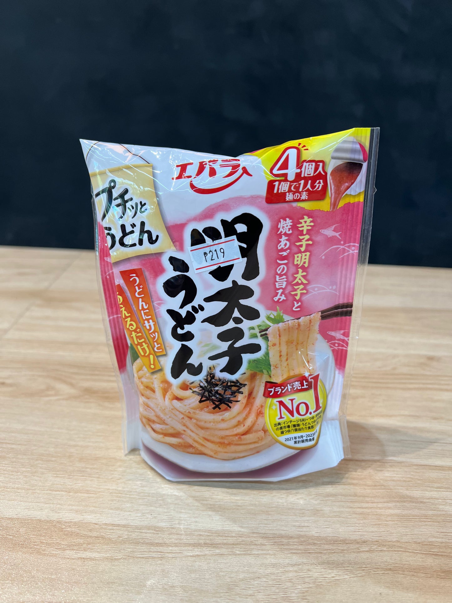 Ebara Petit Mentaiko Udon Sauce