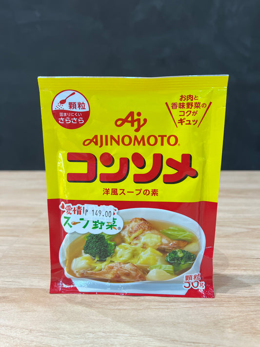 Ajinomoto Consomme