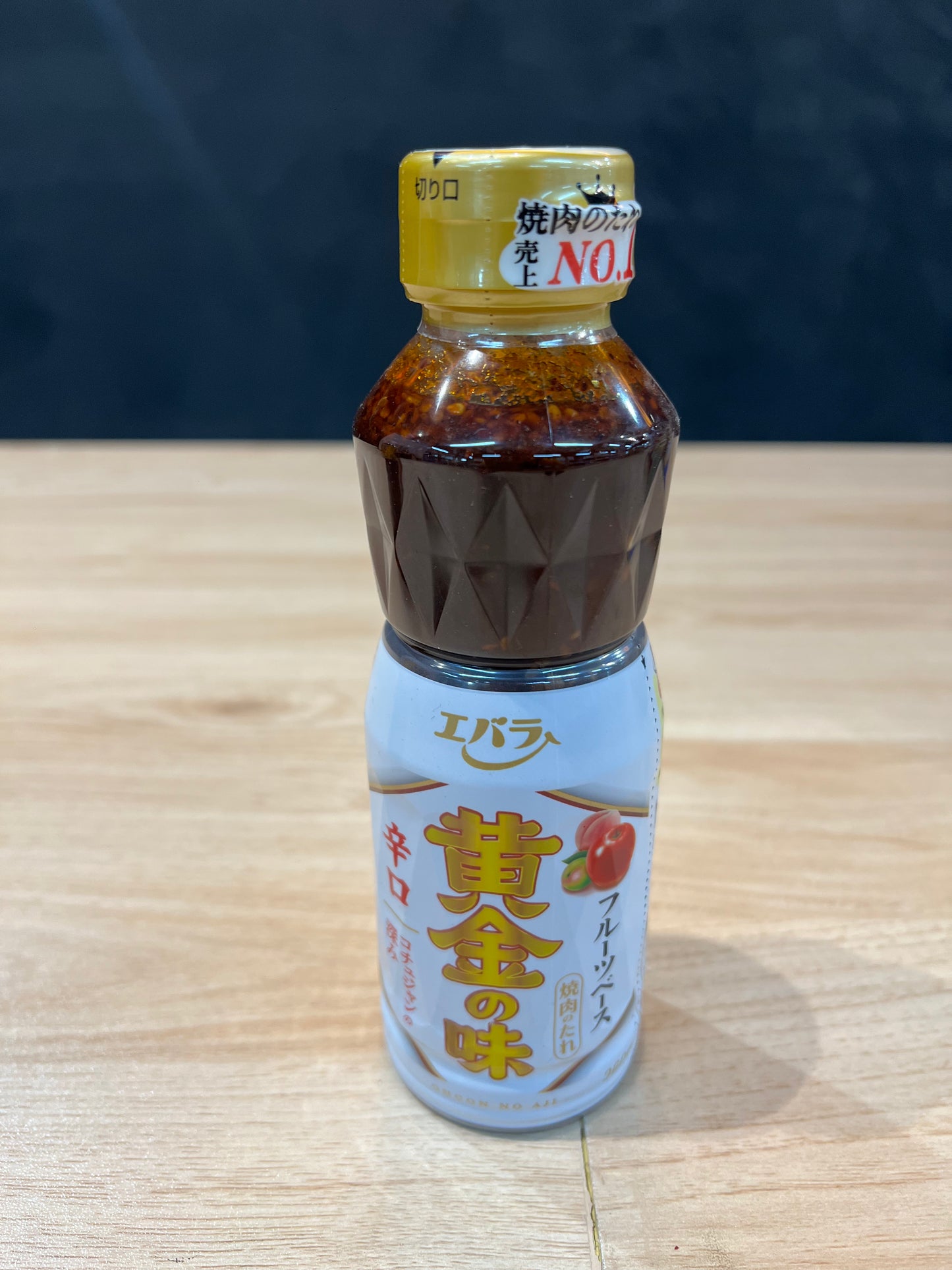 Ebara Golden Taste Spicy Sauce