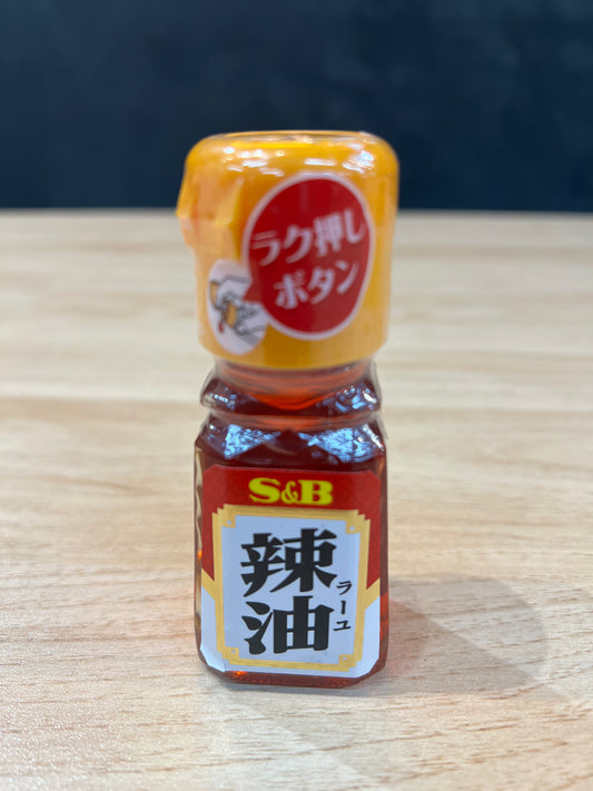 S&B Ra Yu Sesame Chilli Oil