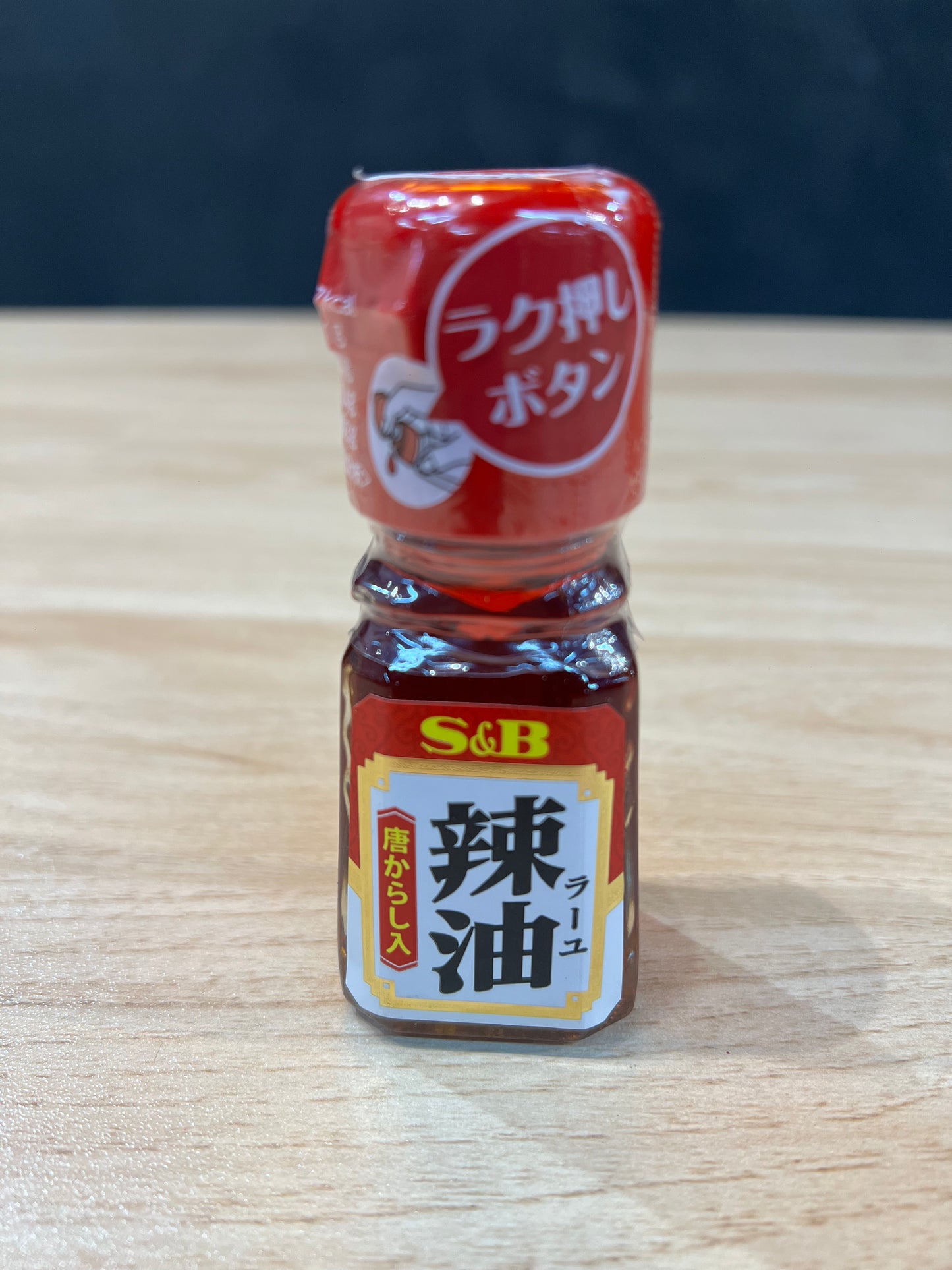 SB Spicy Chili Oil With Mustard Seed