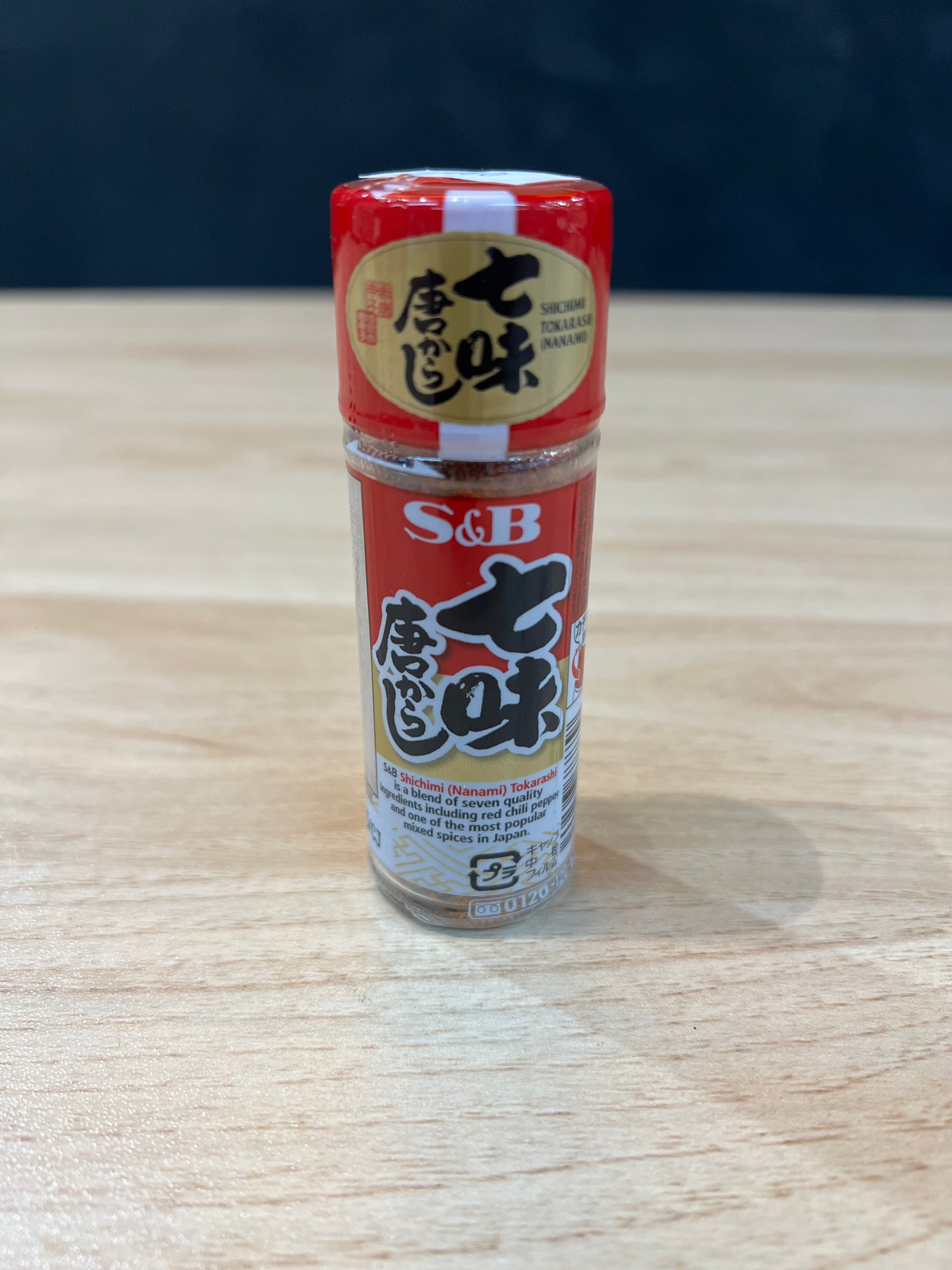 SB Shichimi Togarashi Japanese 7Spice Blend