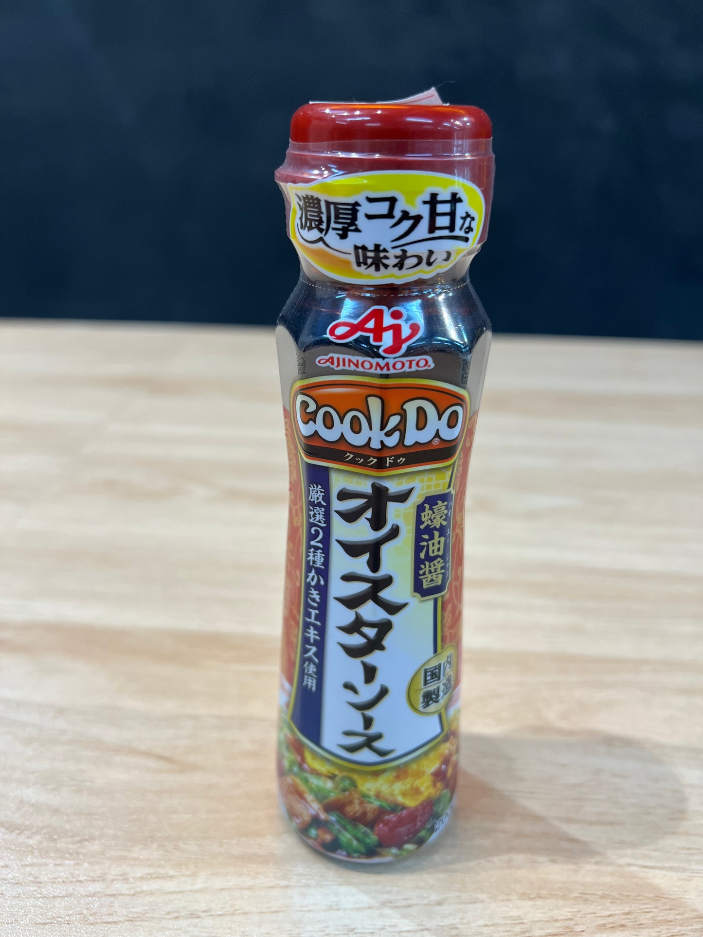 Cookdo Oyster Sauce 200g