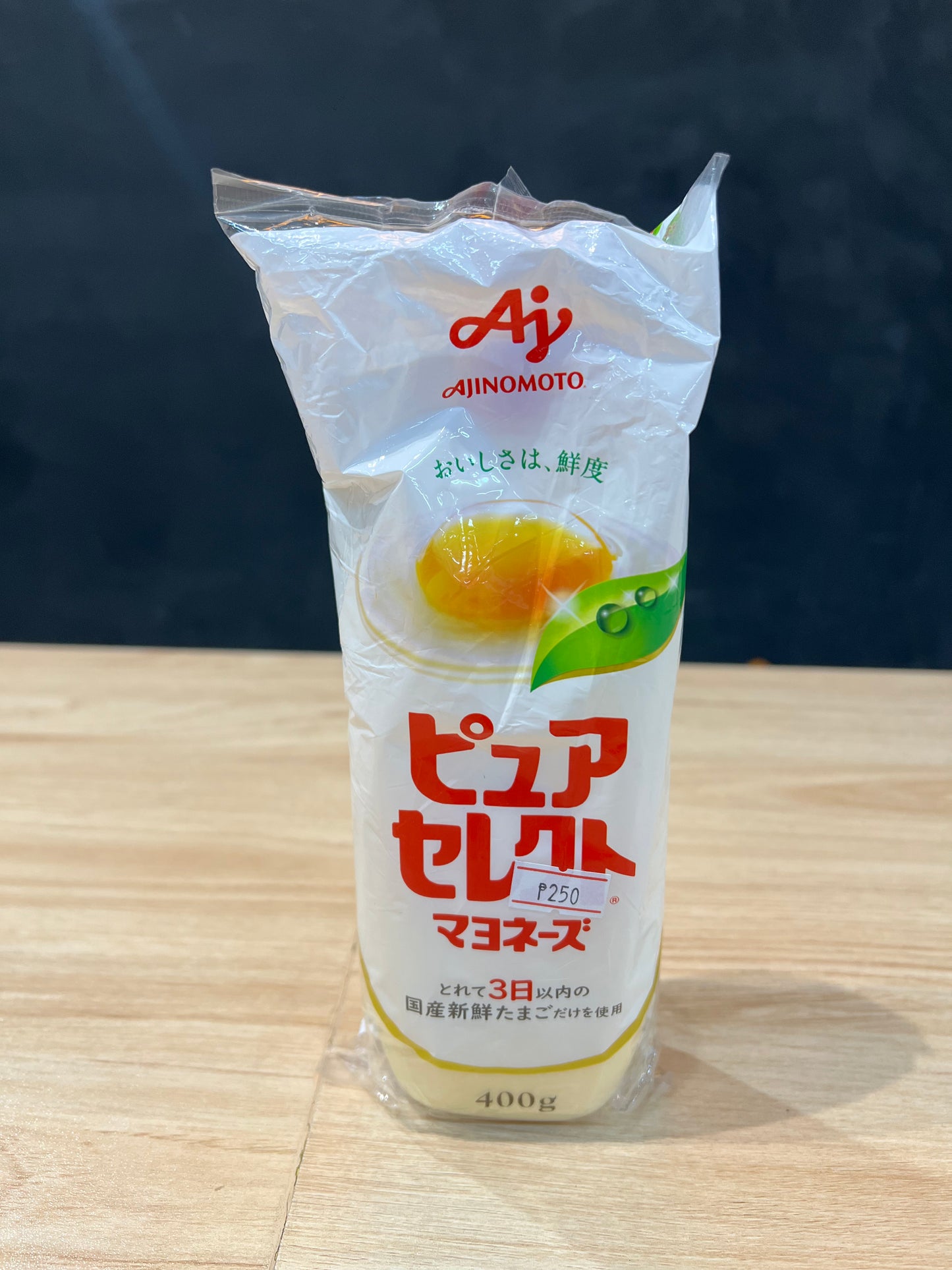 Ajinomoto Pure Select Mayonnaise 400g