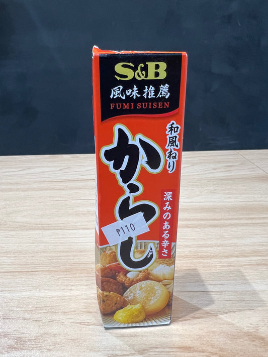 S&B Neri Karashi Japanese Mustard Tube