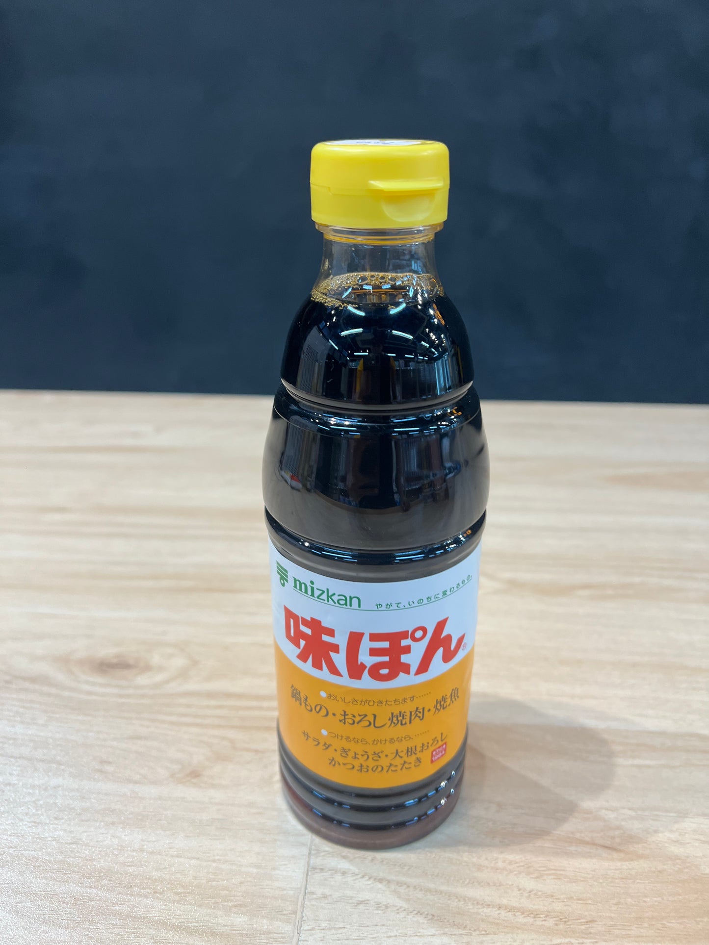 Mizkan Ajipon 600ml