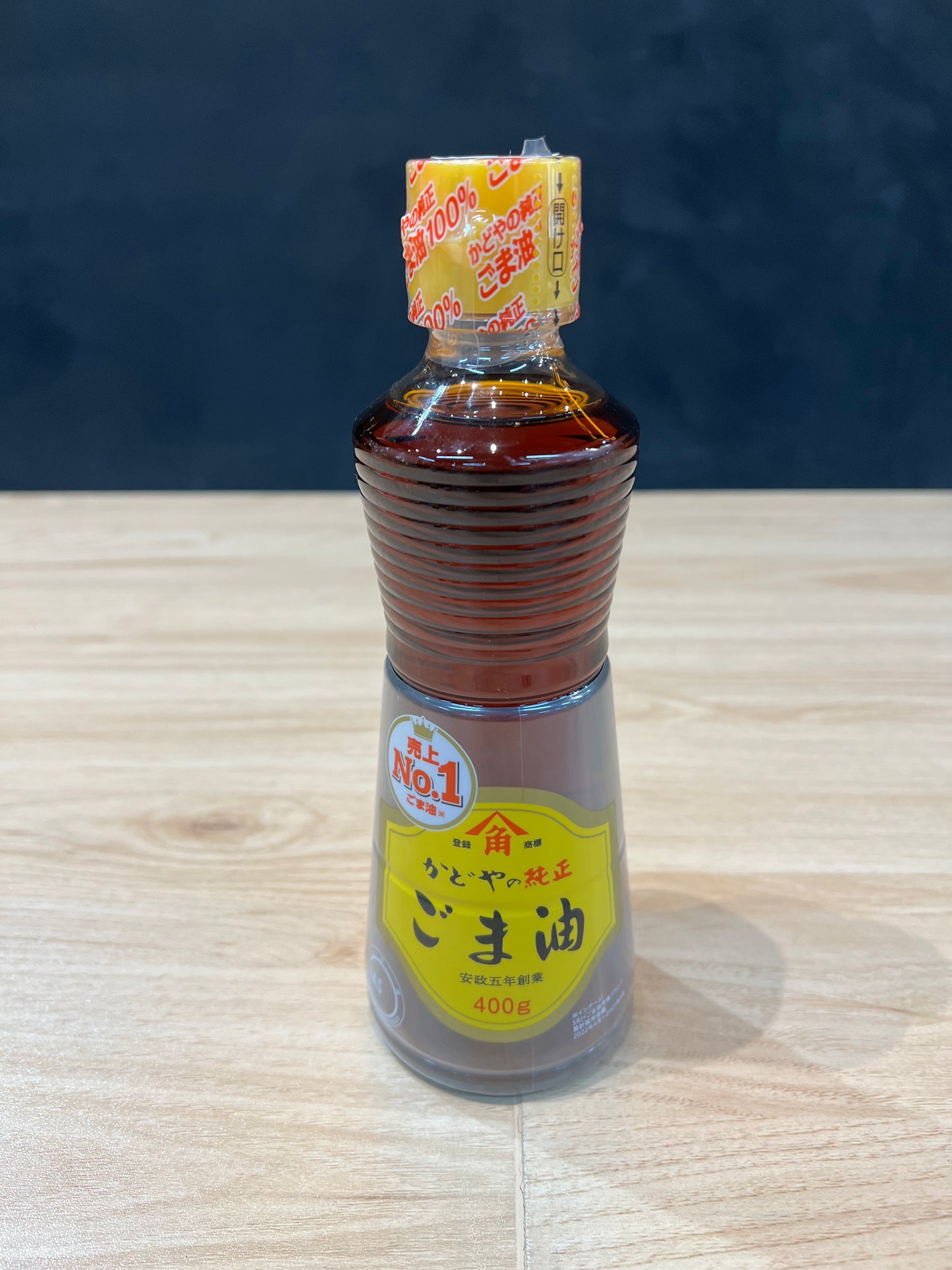 Kadoya Pure Sesame Oil