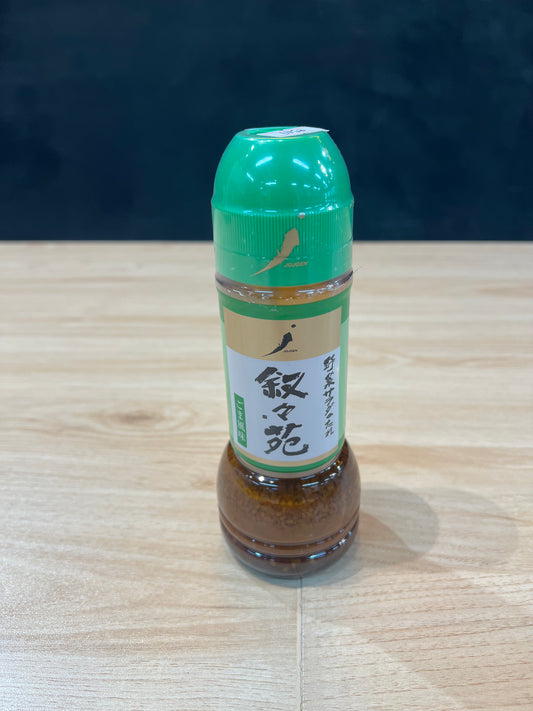 Jojoen Vegetables Salad Dressing Sesame