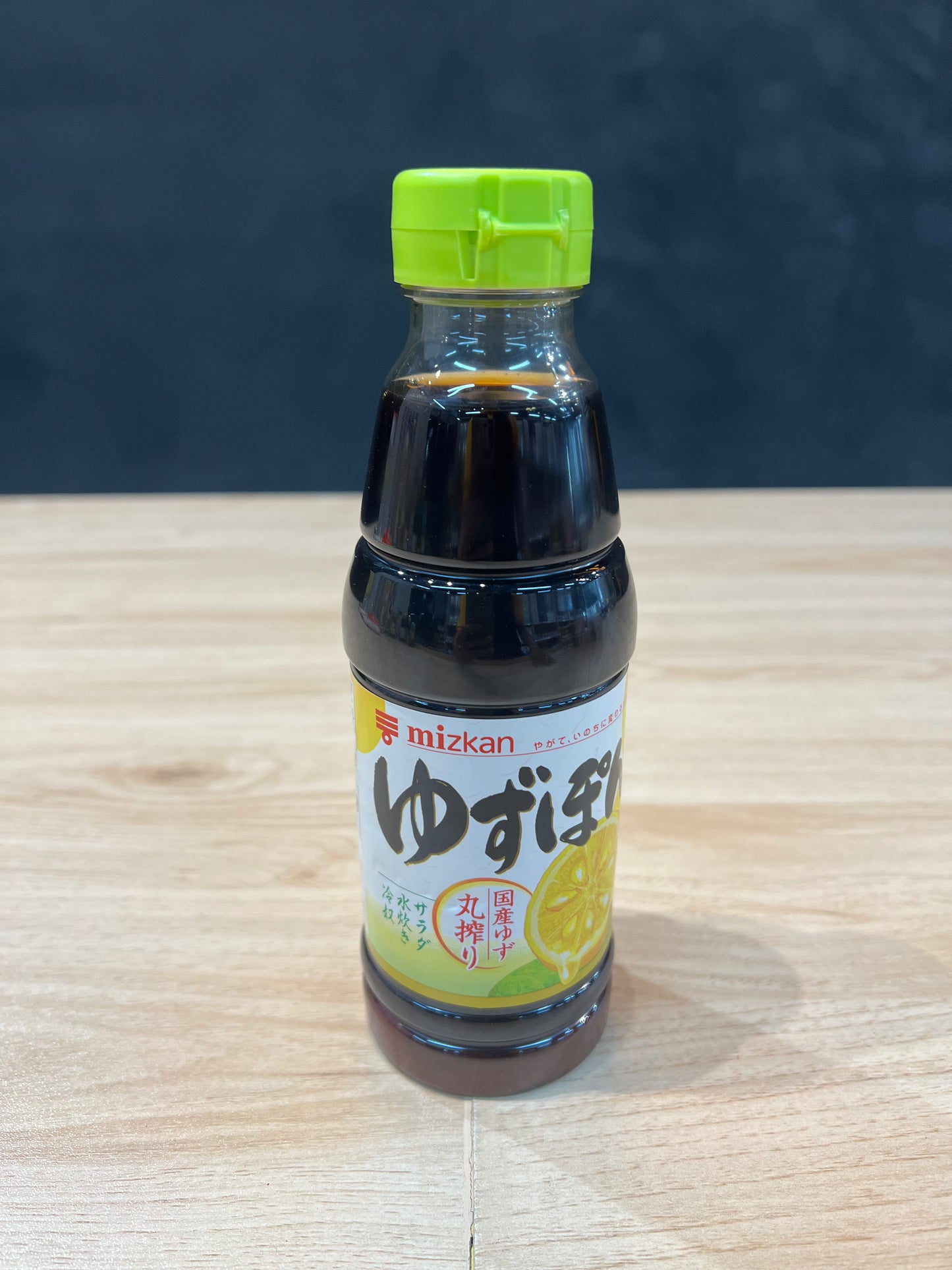 Mizkan Yuzu Ponzu Sauce 360ml