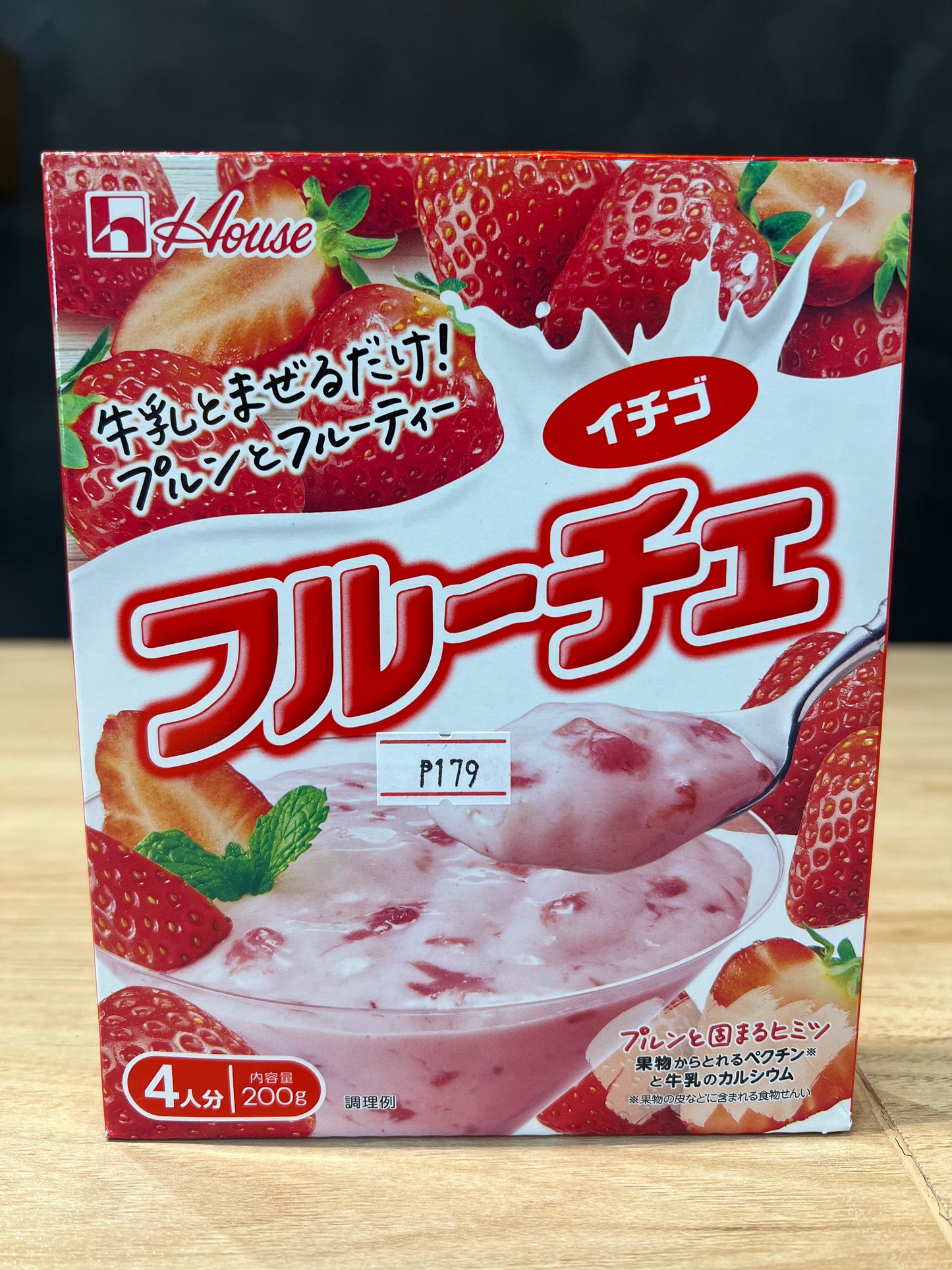 House Fruce Strawberry