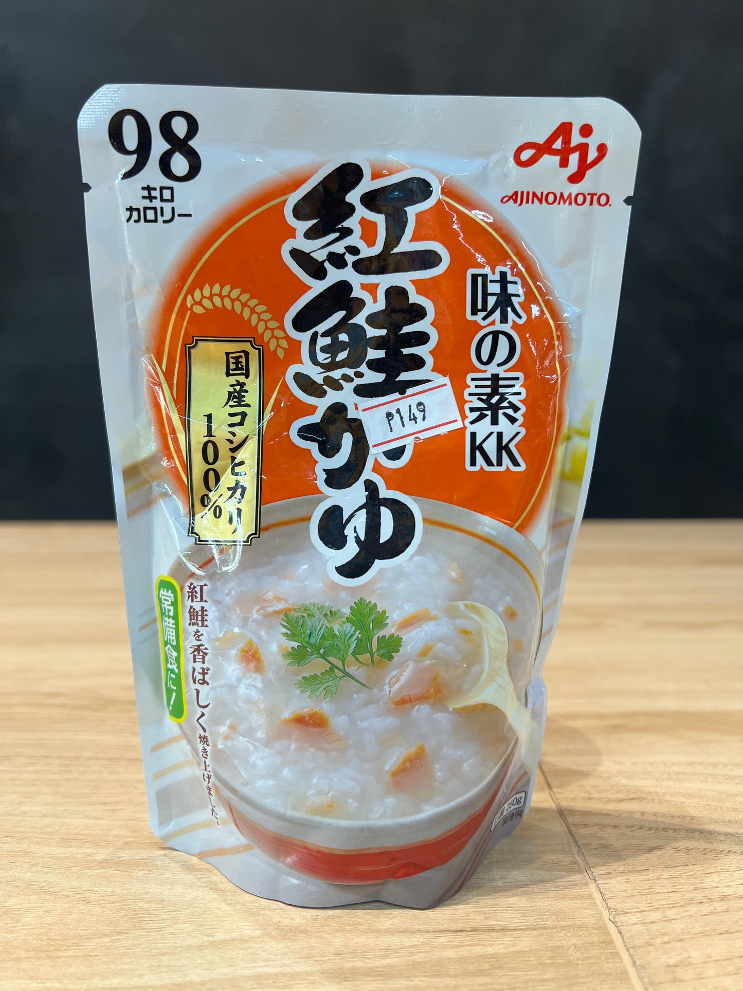 Ajinomoto Red Salmon Porridge