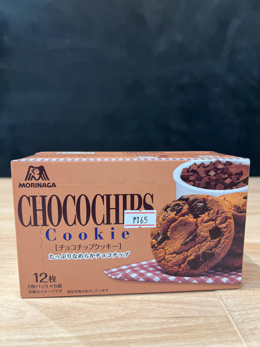 Morinaga Chocolate Chip Cookies