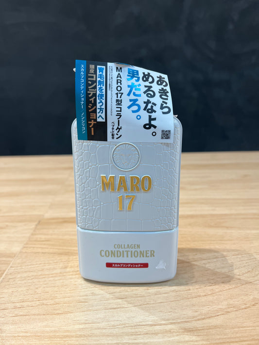 Maro 17 Collagen Conditioner