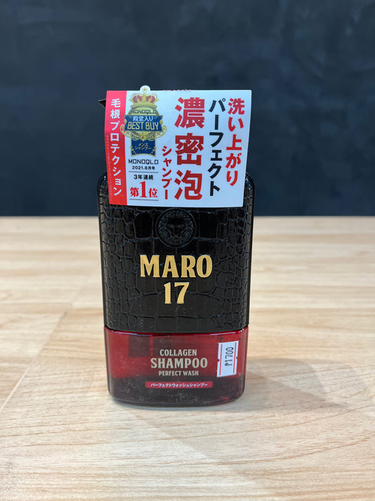 Maro 17 Collagen Shampoo