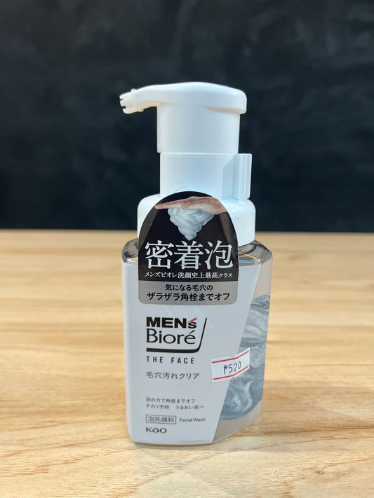 Men Biore The Face Color Black