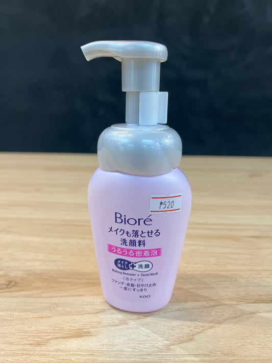 Biore Make Up Remover Facial Wash