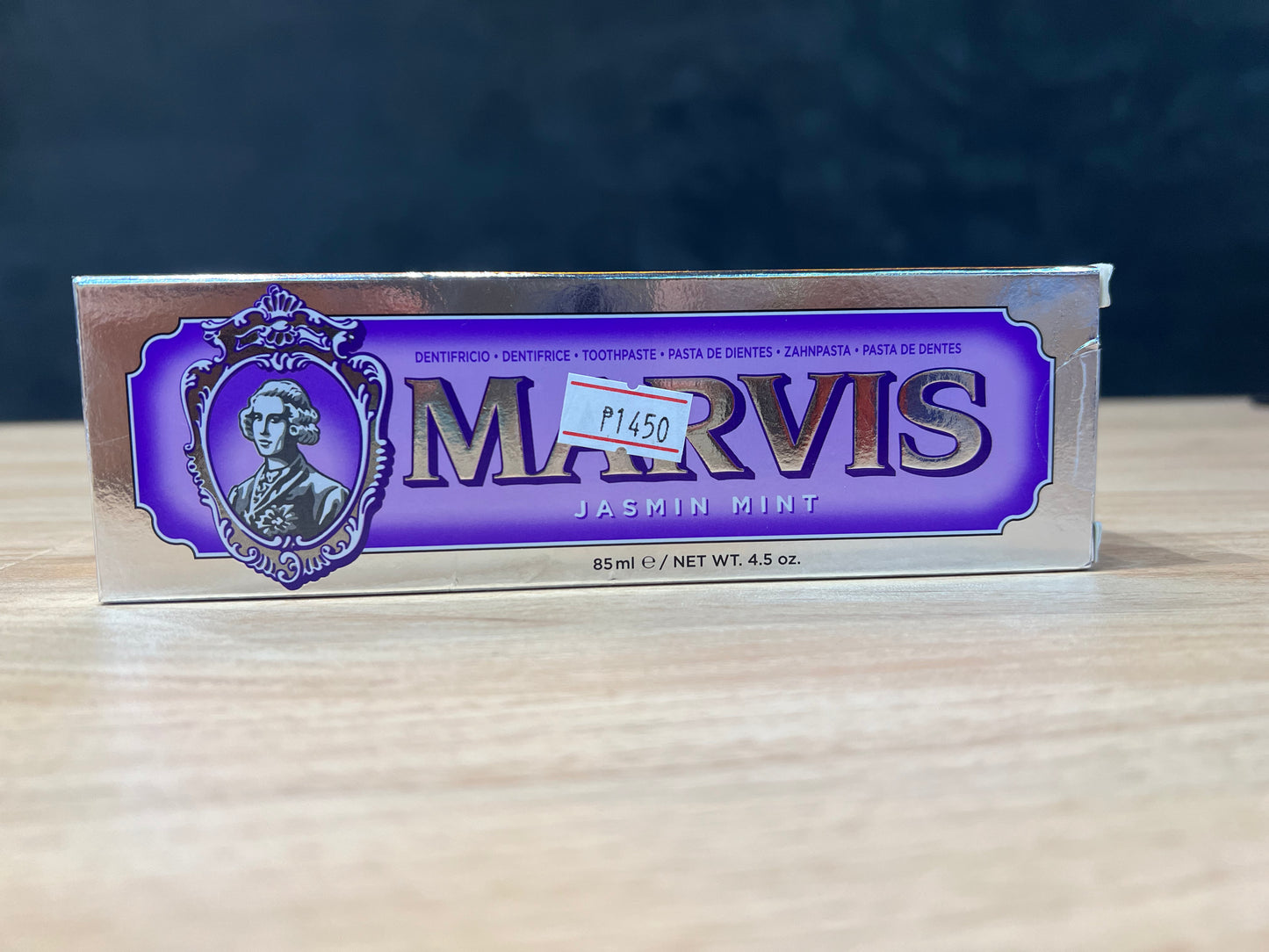 Marvis Jasmine Mint Toothpaste