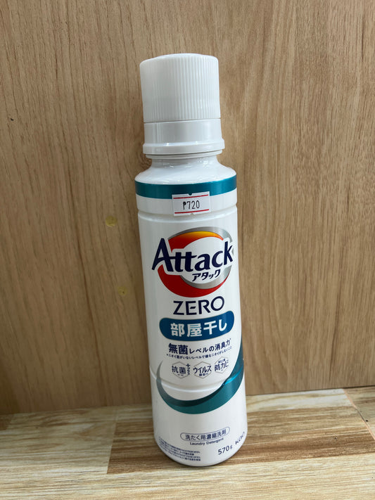 Attack Zero Indoor Drying Large Size Body