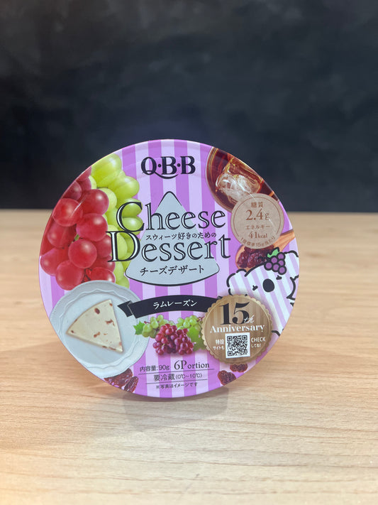 Qbb Rum Raisin Cheese Dessert