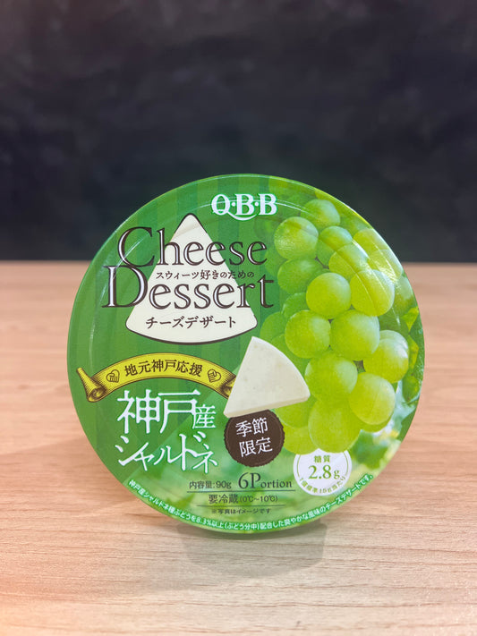 Qbb Cheese Dessert Kobe Chardonnay Cool