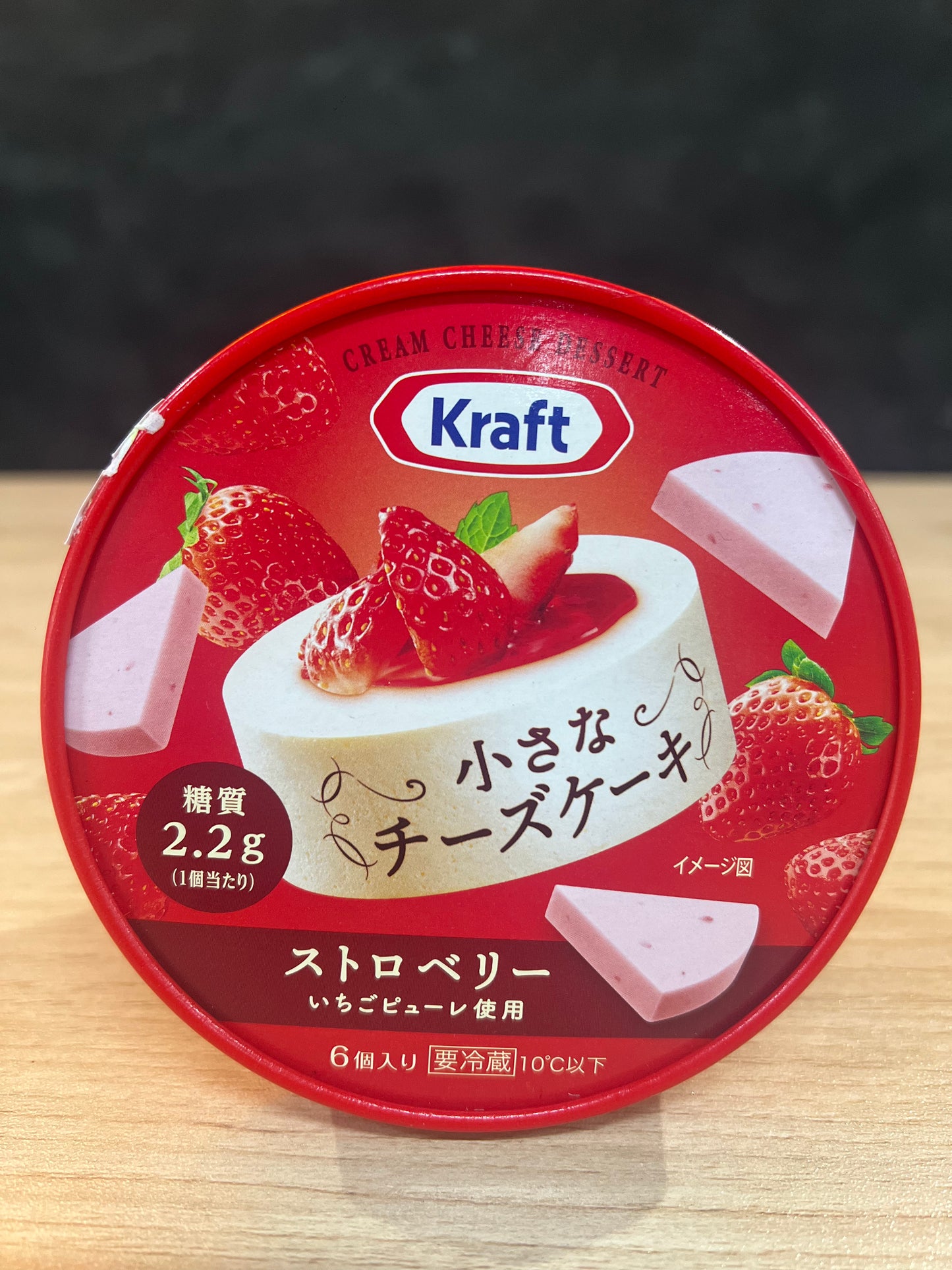 Kraft Cheesecake Strawberry 90g