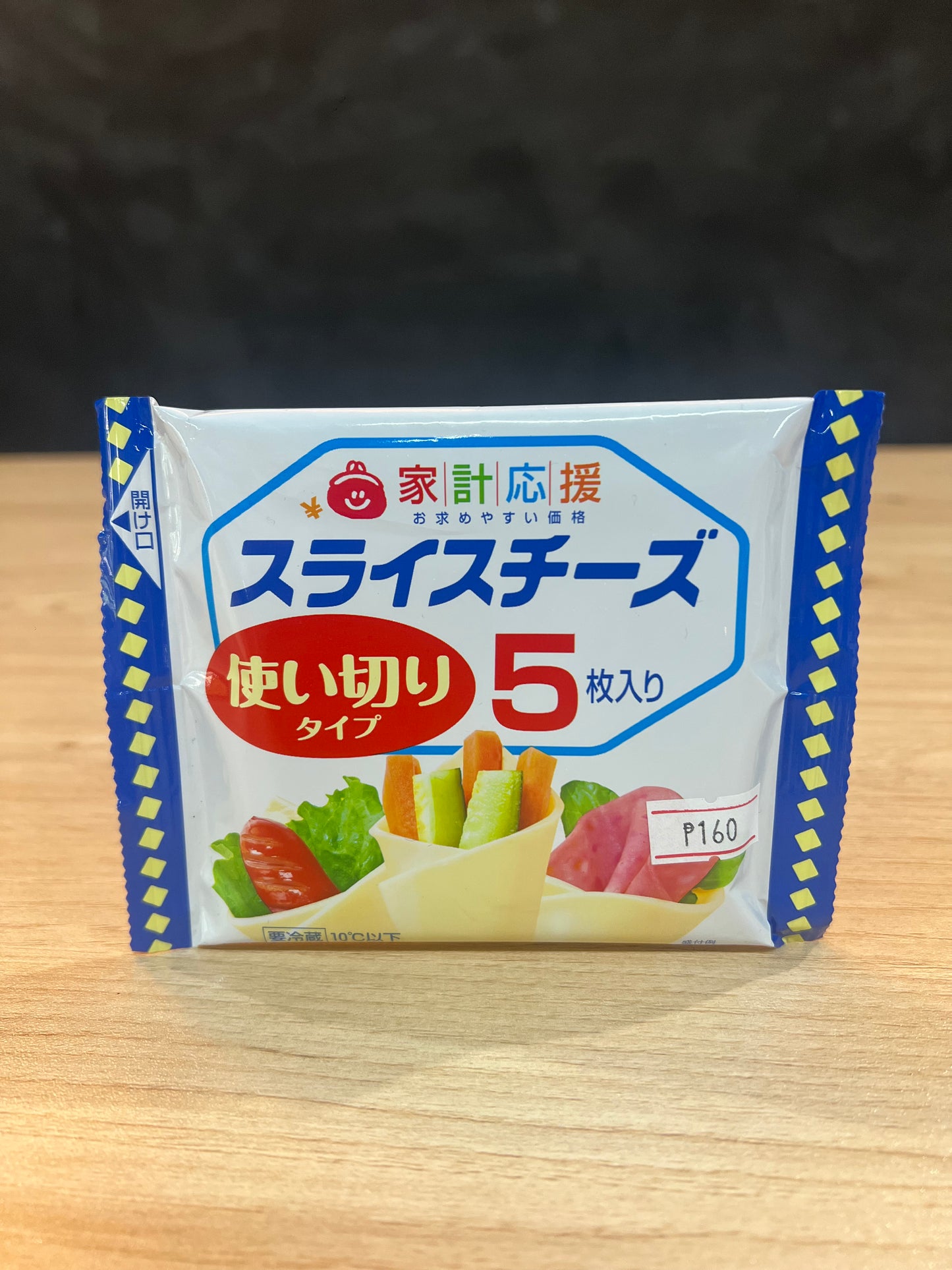 Morinaga Milk Sliced Cheese