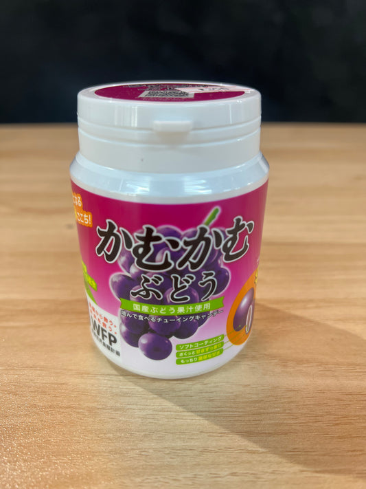 Kamukamu Grape Bottle