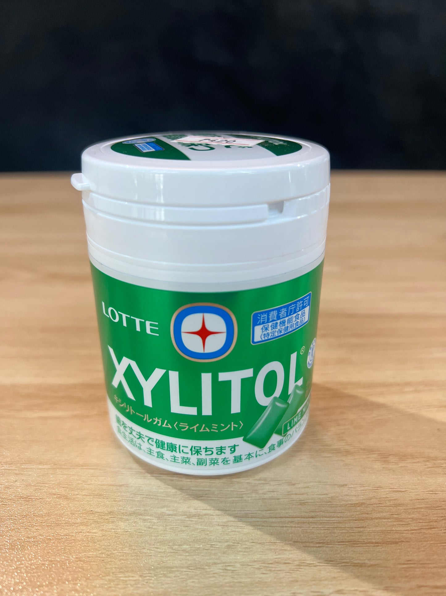 Lotte Xylitol Gum Mint 133g